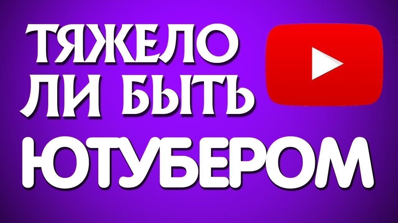 Нарезка из видео Jose #2