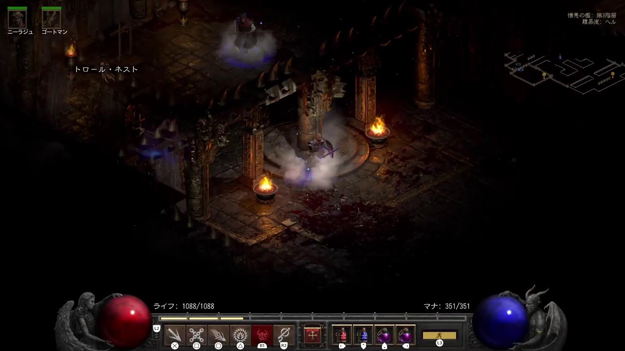 [PS5][無言] D2R Warlock 深淵型 /HELL Act3 攻略中。