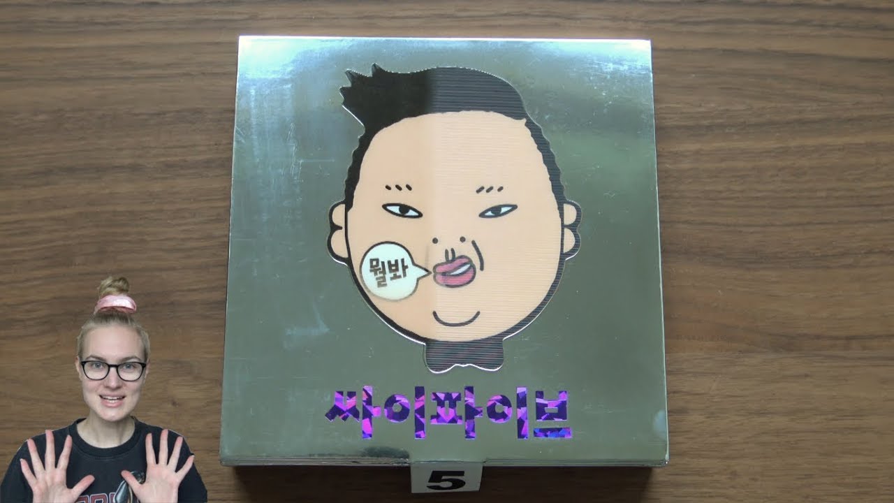 Unboxing PSY 싸이 5th Korean Studio Album PSYFIVE