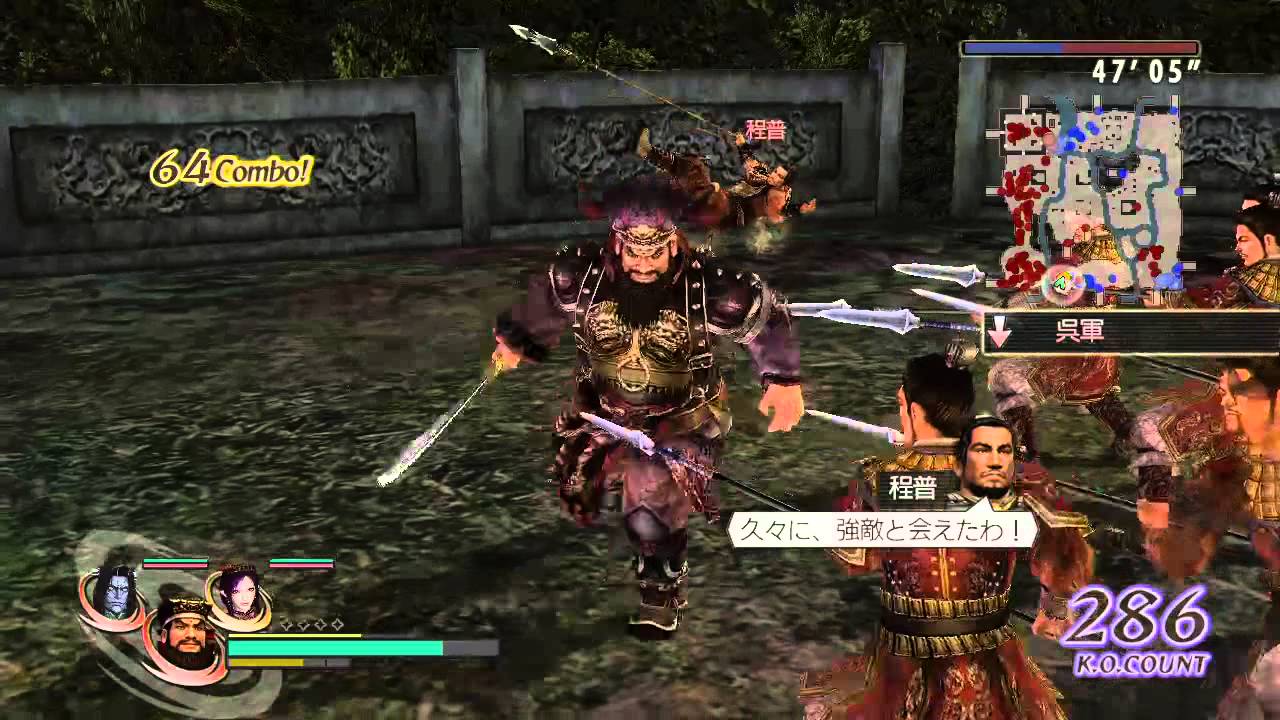 無双OROCHI 魔王再臨　遠呂智ストーリーモード　第4章　合肥の戦い