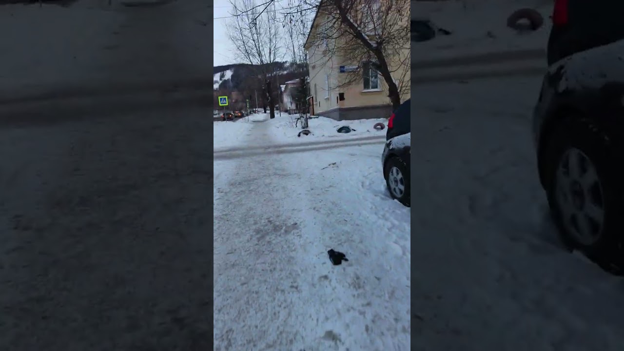 Вечерний Миасс