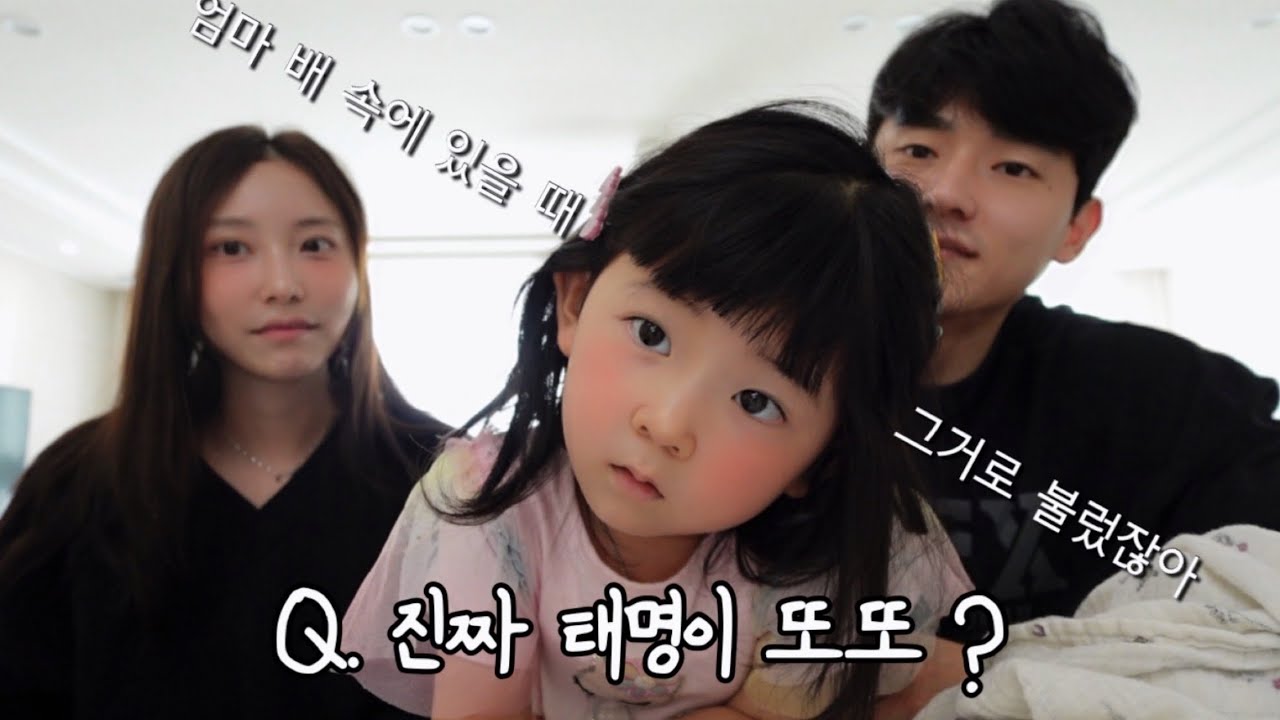 최대한 같이(?) Q&A