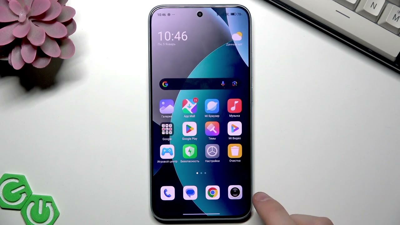 REDMI Note 15 Pro 5G &mdash; Как включить 200 мегапикселей в камере