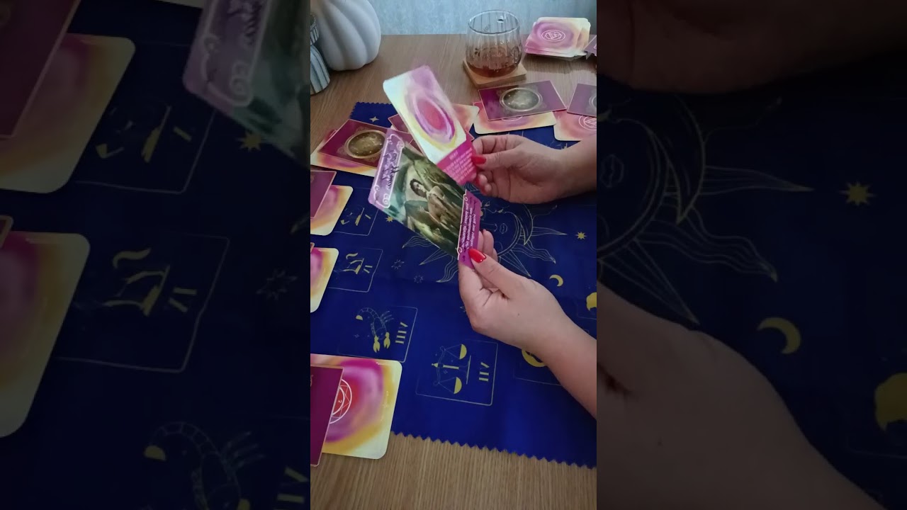 Послания за всяка зодия 