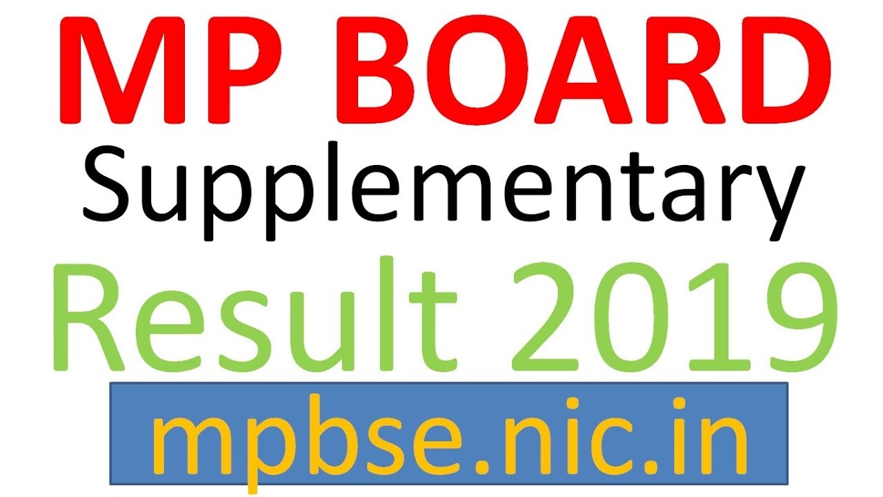 MP board  Class X Supplementary Result  2019|MP board  Class XII Supplementary Result  2019