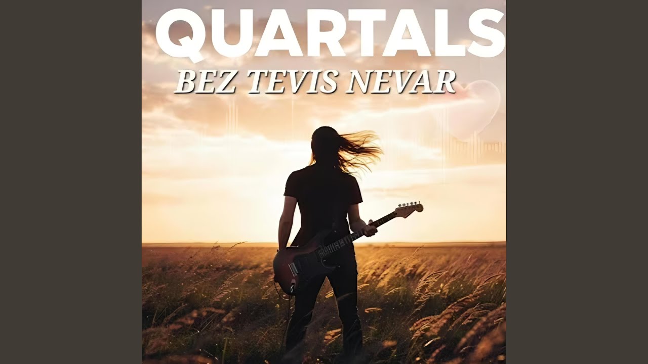 bez tevis nevar