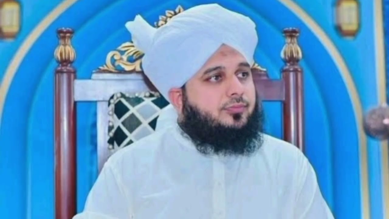 Peer Ajmal Raza qadri ne to Kamal kardya 😱👀💯❤️