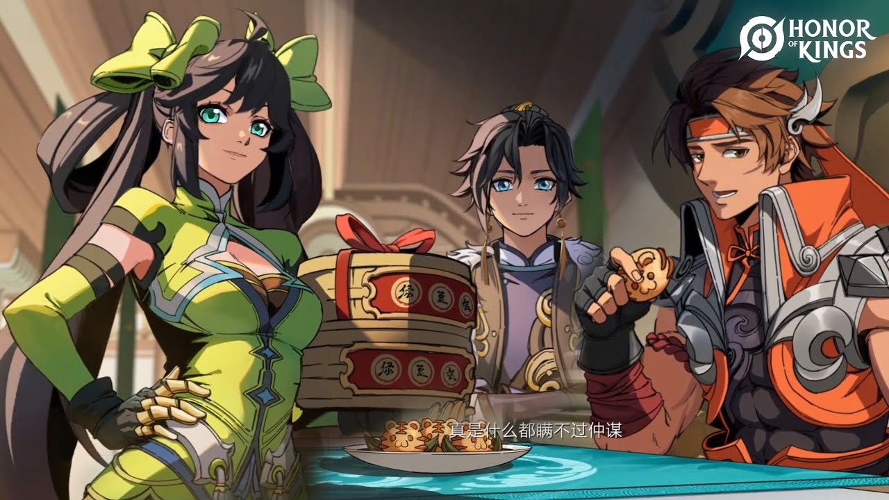 SUN QUAN PV CINEMATIC HONOR OF KINGS
