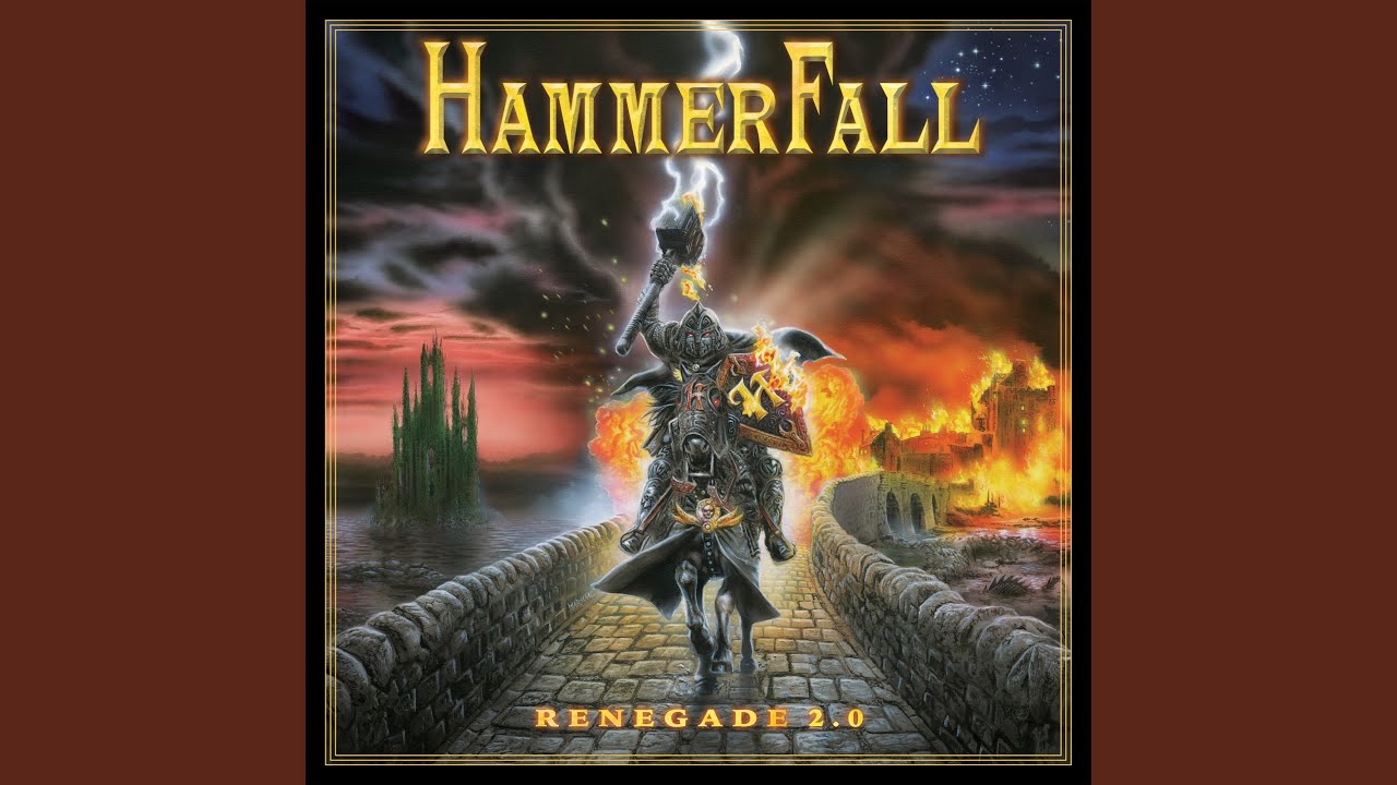 Always Will Be (2020 Remix)