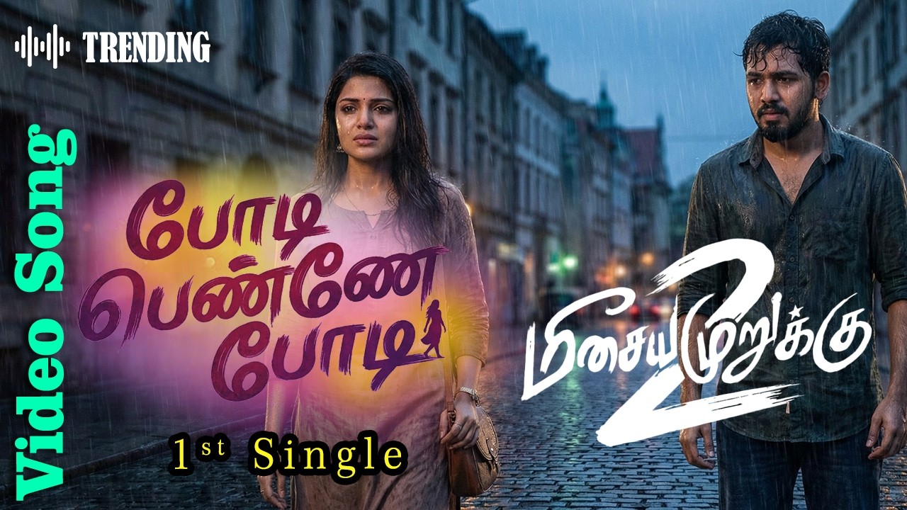 Podi penne podi | Meesaya Murukku 2 | Hiphop Tamizha Tamil new video song Love failure | Adhi