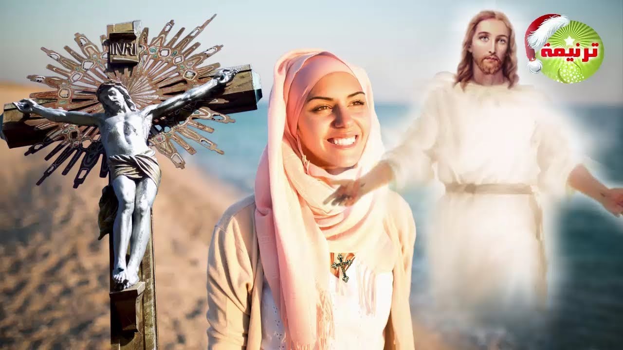 ها صلاتي - اجمل ترنيمة للعابرين - المرنمة فاديا