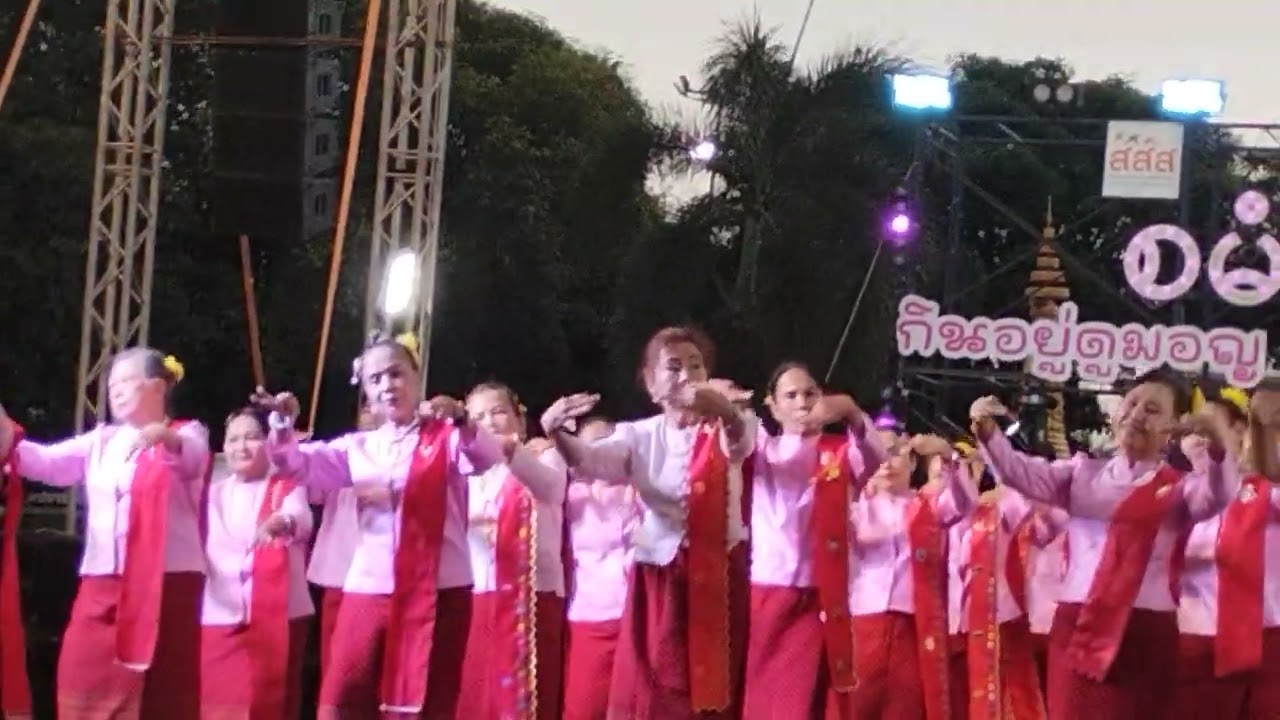 งานดูมอญ
