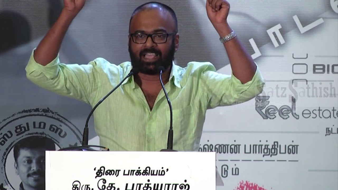 Unknown Facts Of MGR II Karu Palaniappan Speech About MGR