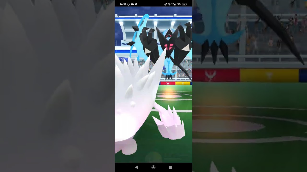 Solo Necrozma Dawn Wings Raid