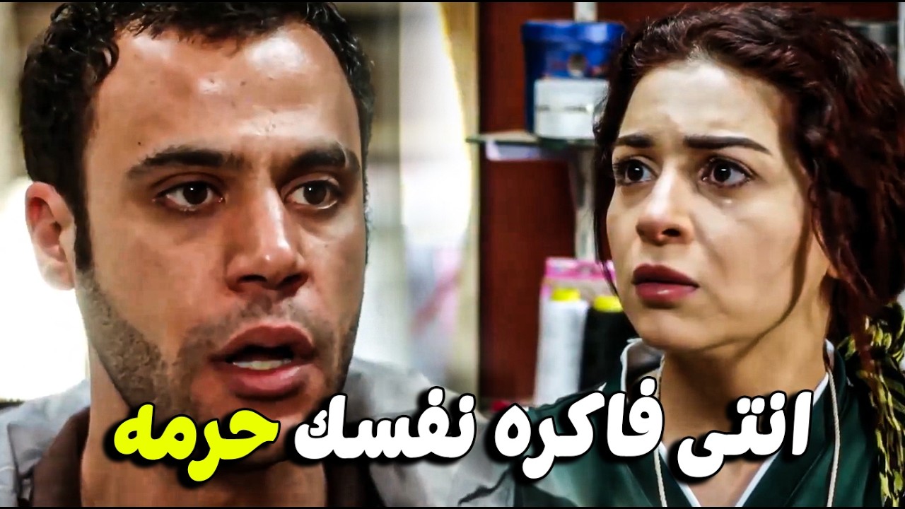كوريا قفشته خطيبها هيما بيشتغل فى كباريهات 😱🔥 كان بيقنعها انه بيشغل شغلانه شريفه🔥#مى عز الدين