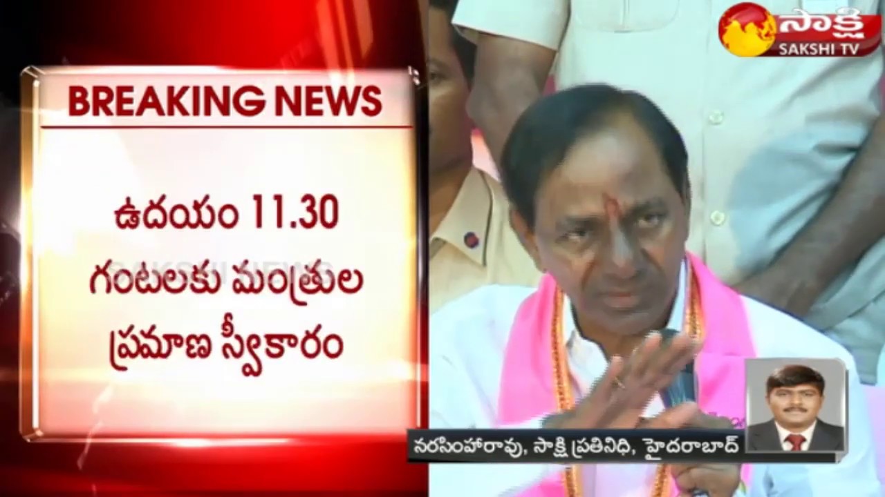 CM KCR Confirms Telangana Cabinet Expansion Date as Feb 19 | CM KCR Meets Narasimhan