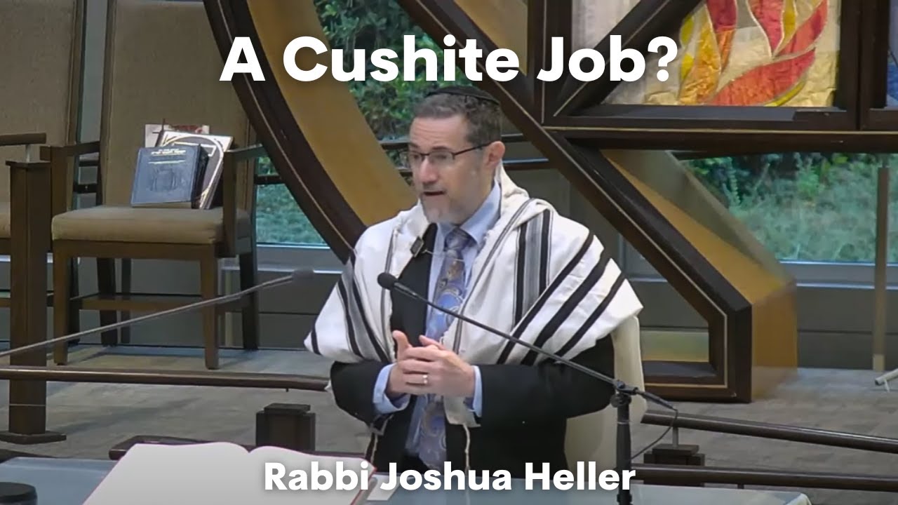 A Cushite Job?