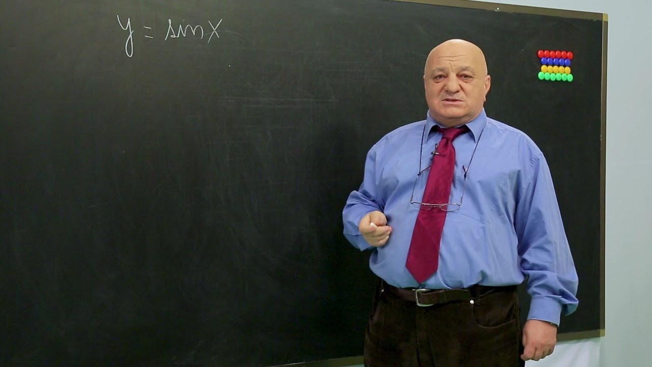 ცვანციკას ონლაინ გაკვეთილები -  Y = sinX (II ნაწილი)