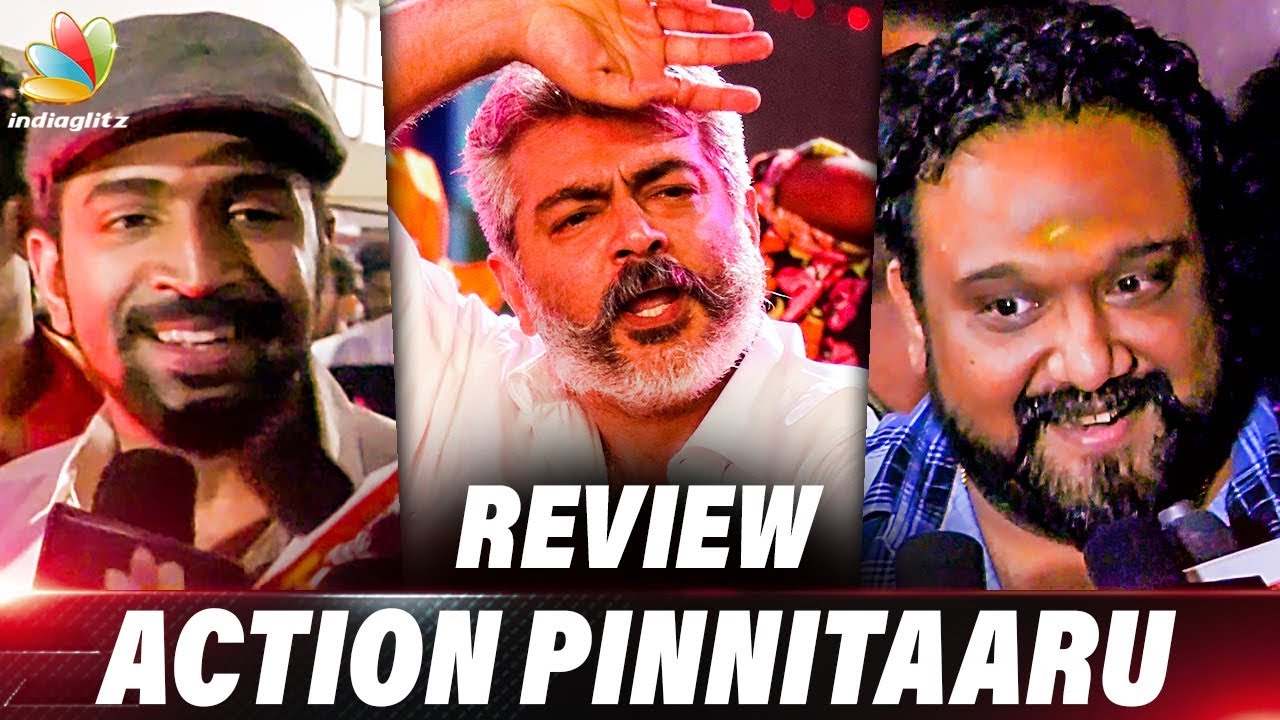 Siruthai Siva & Arun Vijay at Kasi Theatre | Viswasam FDFS Show | Thala Ajith Movie