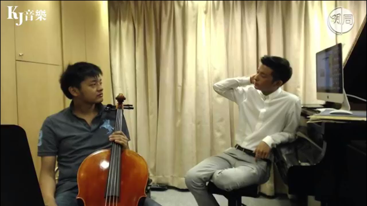 明周音樂直播節目：「KJ音樂」第二十五集