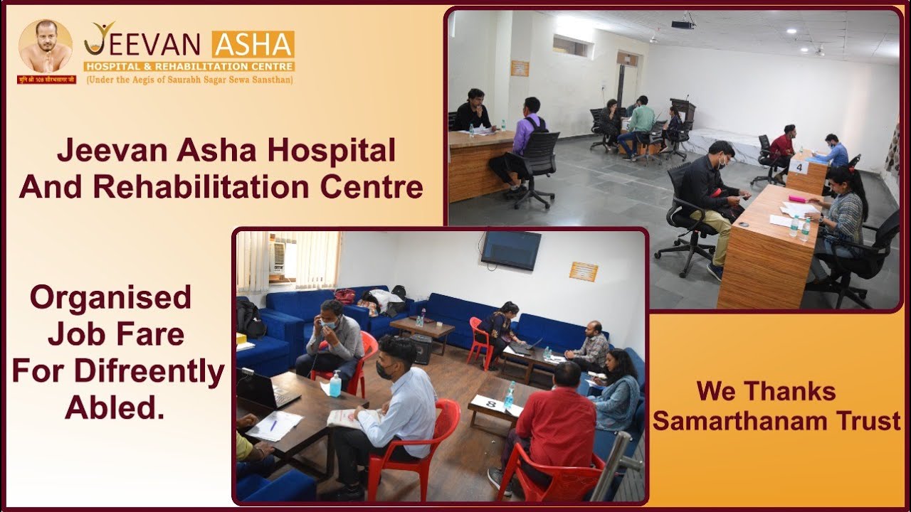 Jeevan Asha Hospital organized Job fair with the support of Samarthanam Trust.