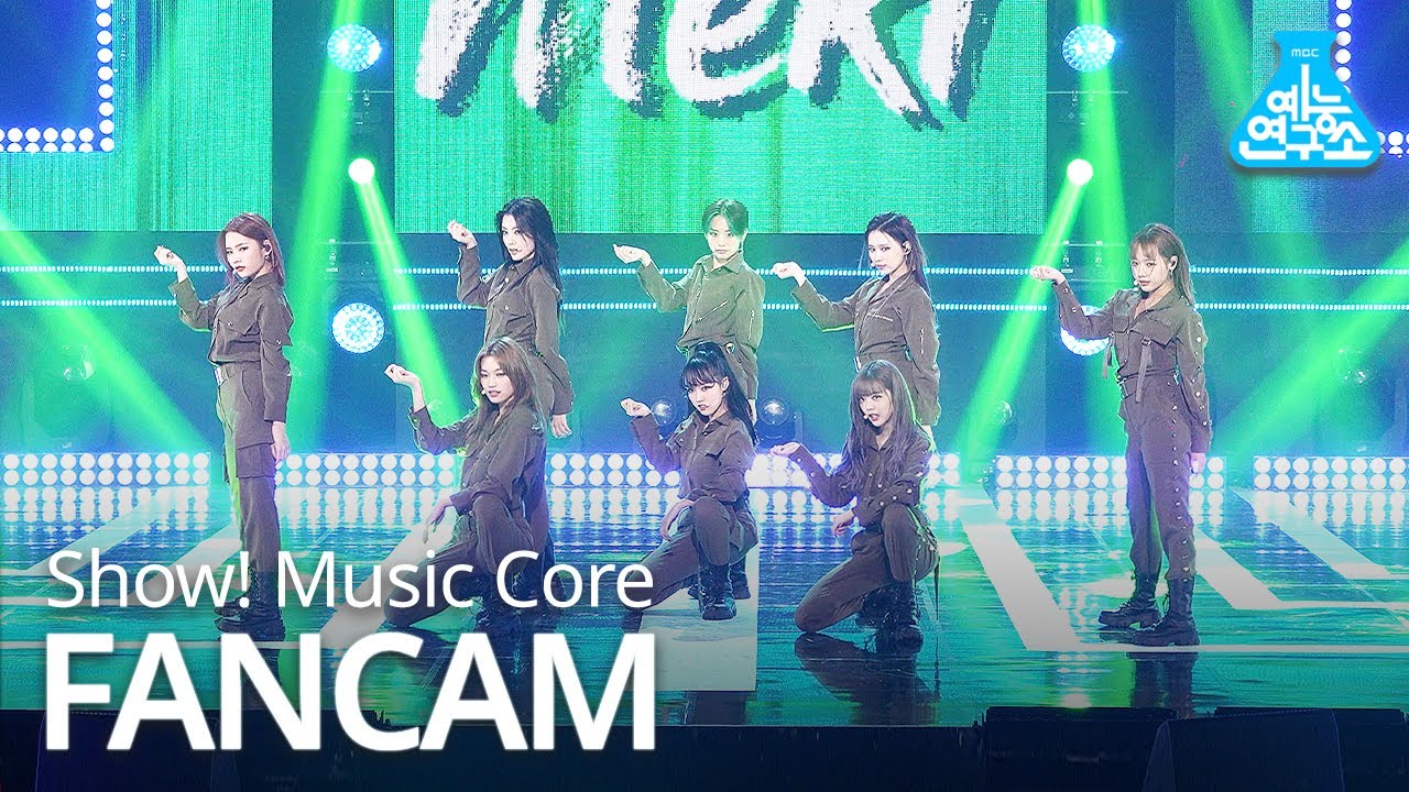 [예능연구소 4K] 위키미키 직캠 'COOL' (Weki Meki FanCam) @Show!MusicCore 201010