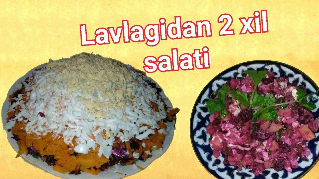 lavlagili salat tayyorlash,Лавлагидан салат таййорлаш