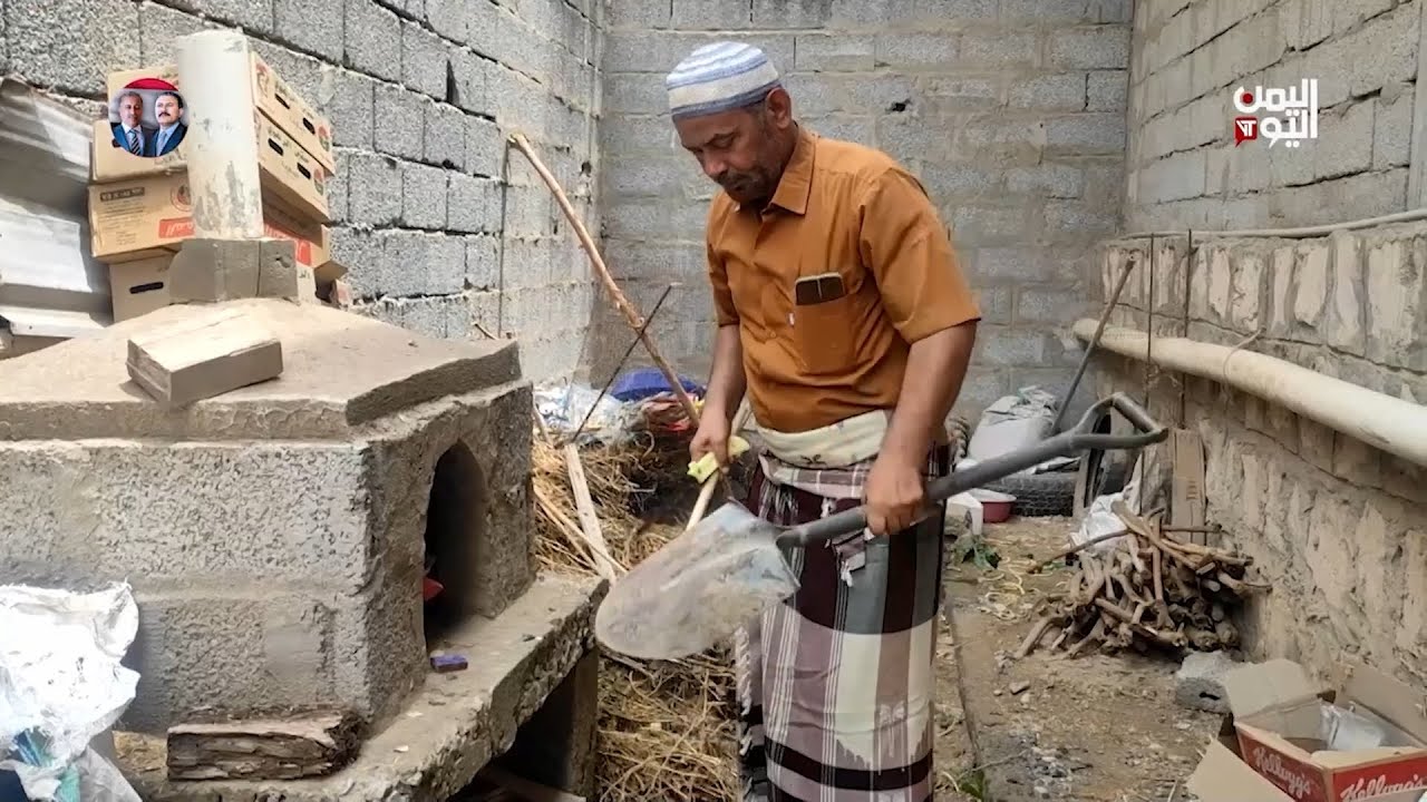 أبين | ناشط مجتمعي وبيئي يبتكر طريقة فعالة للتخلص من نبتة السيسبان الضارة - تقرير
