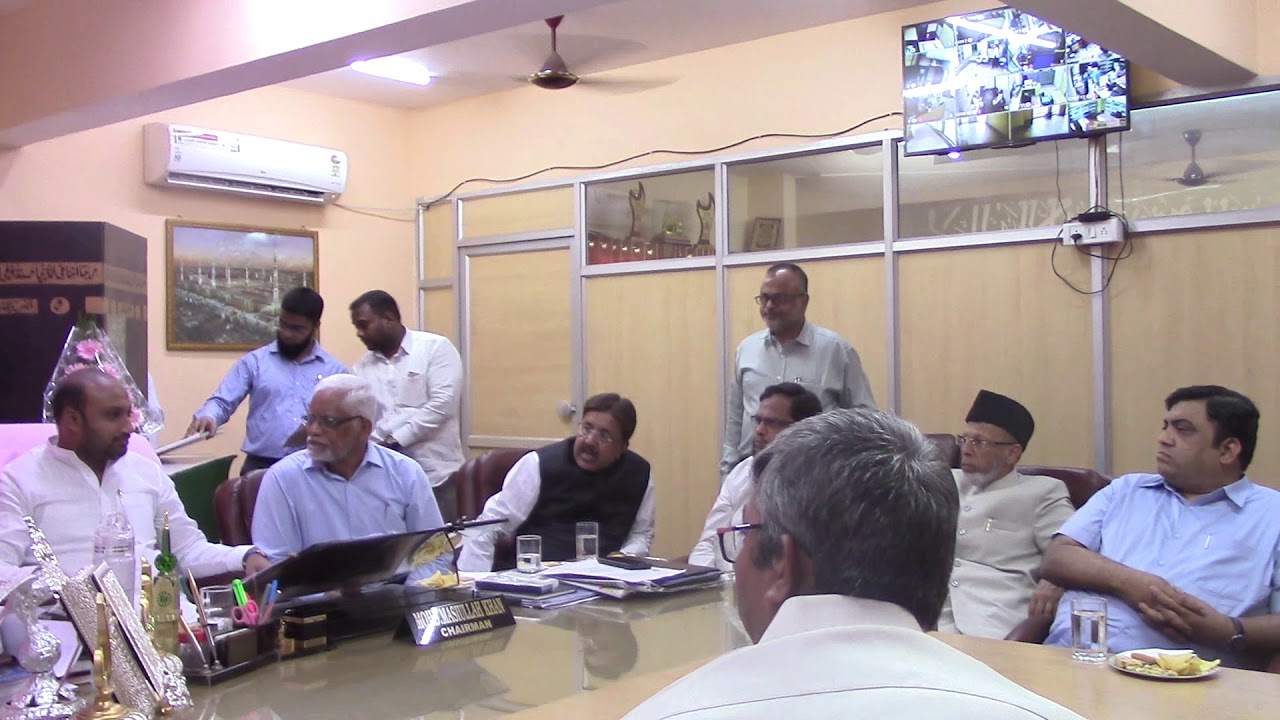 Maharashtra State Haj Committee