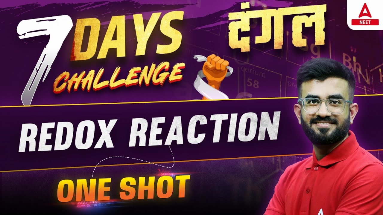 Redox Reactions Class 11 One Shot | NEET 2024 Chemistry | Nitesh Devnani
