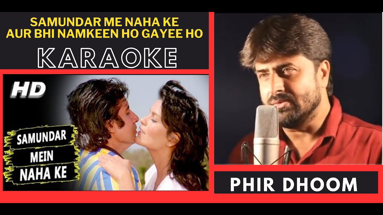 Samundar Me Naha Ke [ Pukar Movie ] Original Crystal Clear Karaoke With Scrolling Lyrics