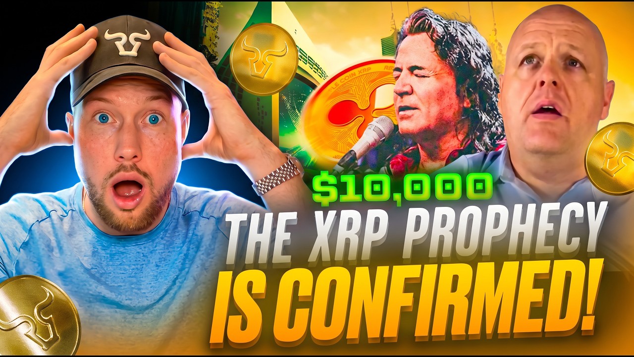 Ripple XRP ЗА ОДНУ НОЧЬ: Бог дарует вам несметное богатство!? (Пророческое видение XRP 2026)