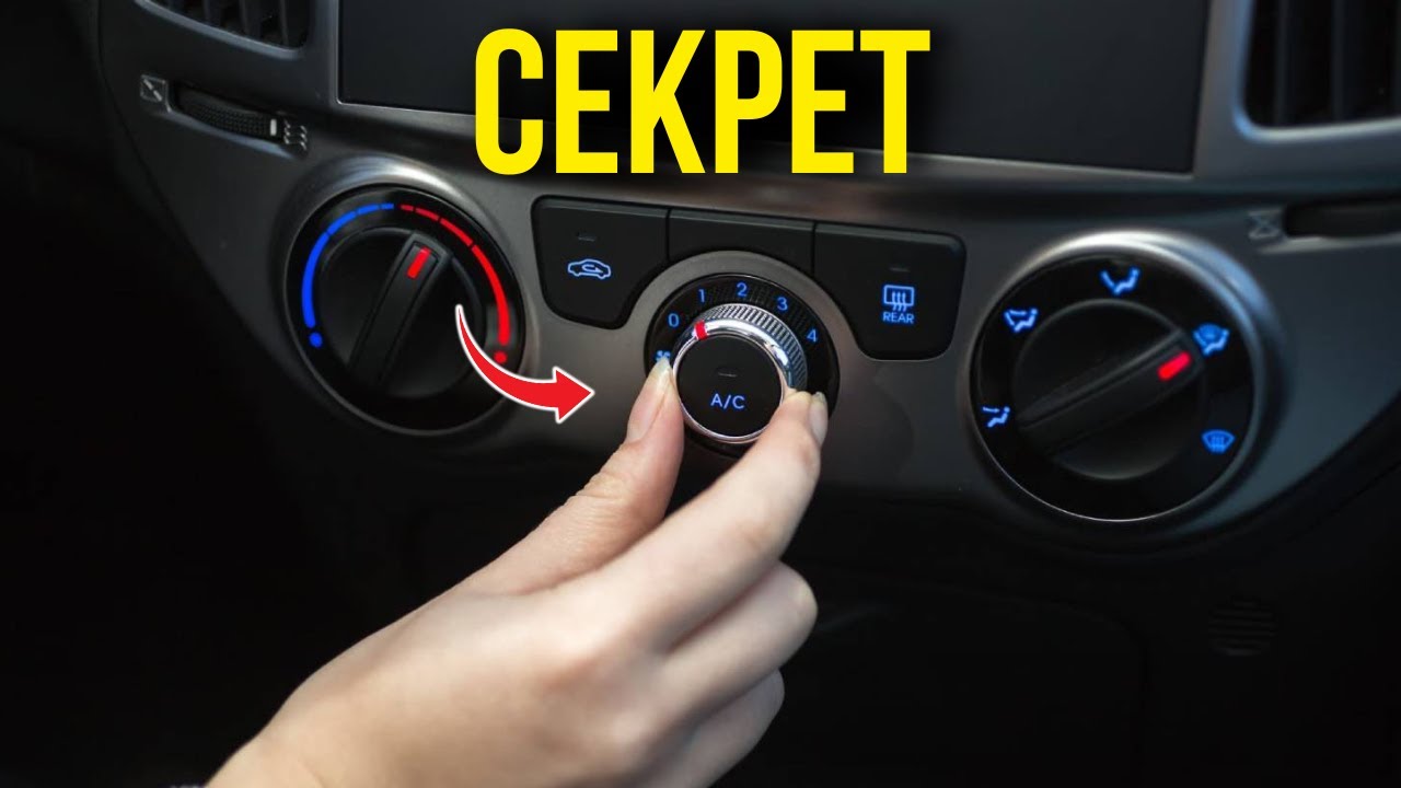 Секретный способ сброса ошибок за 0 ₽, который НЕНАВИДЯТ механики (Исправляет ВСЁ!)