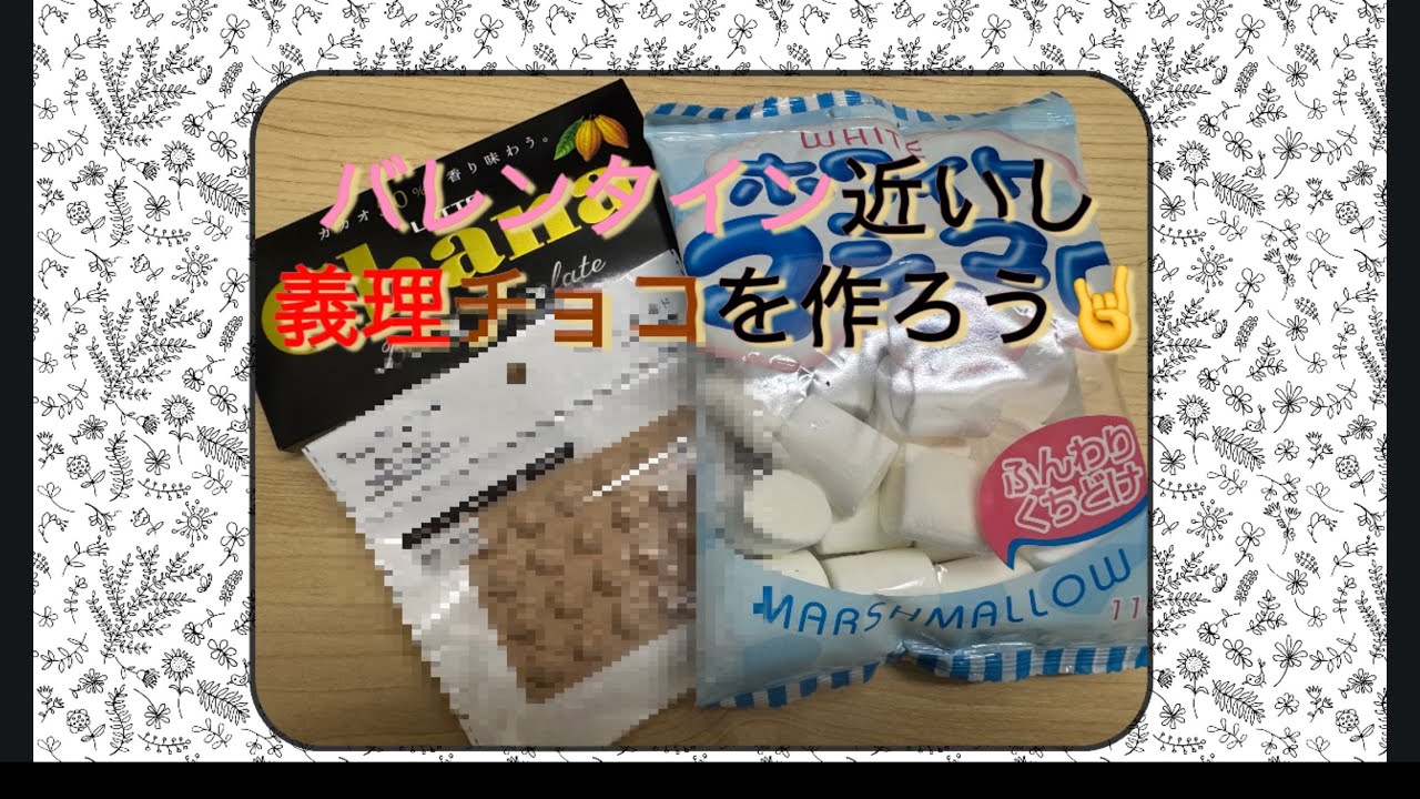 ギリギリ渡しても、怒られないだろうと思ってます😁