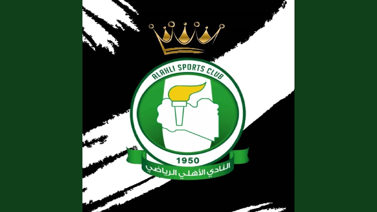 ولاد الزعيم2