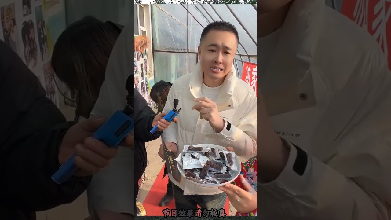 Discover the Ultimate Beef Jerky: Inner Mongolia's Air-Dried Delight