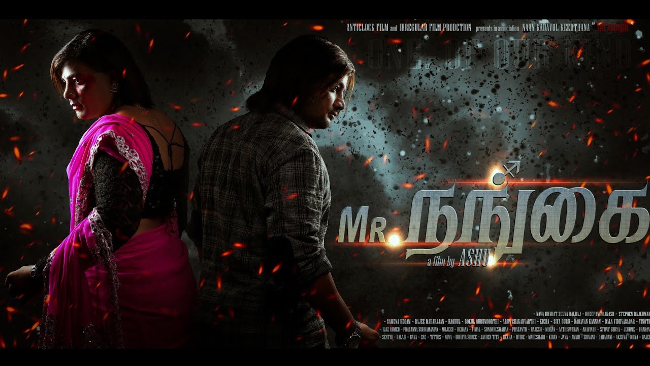 Mr.Nangai - Official Movie | 4K | Tamil Short Film | Story of Transgenders