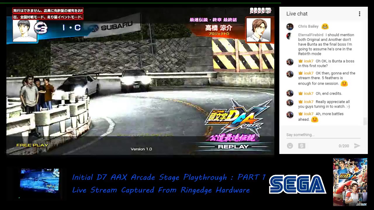 Initial D Arcade Stage 7 Playthrough Gameplay : Part One (Sega Ringedge Arcade Hardware)