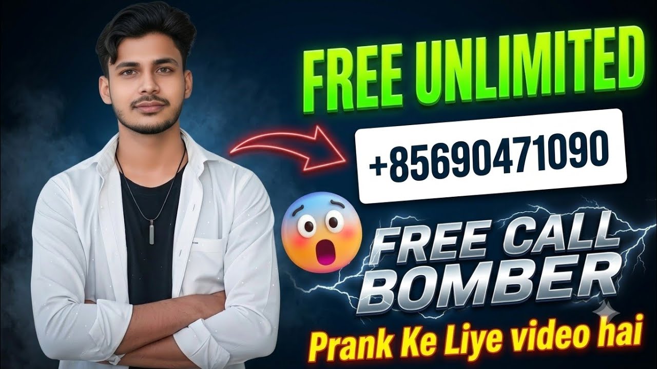 Unlimited Free👇  Call Bomber  Kaise Kare? 😱 | New Call Bomber👇 Trick 2026 | Prank Video