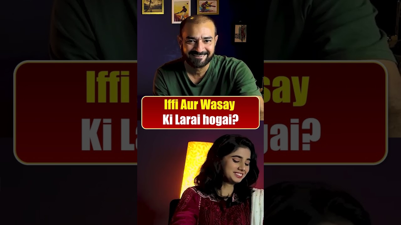 Will Iffi and Wasay get into a fight? - Big Revelation - #iffibhai #wasayhabib #insidestory #shorts