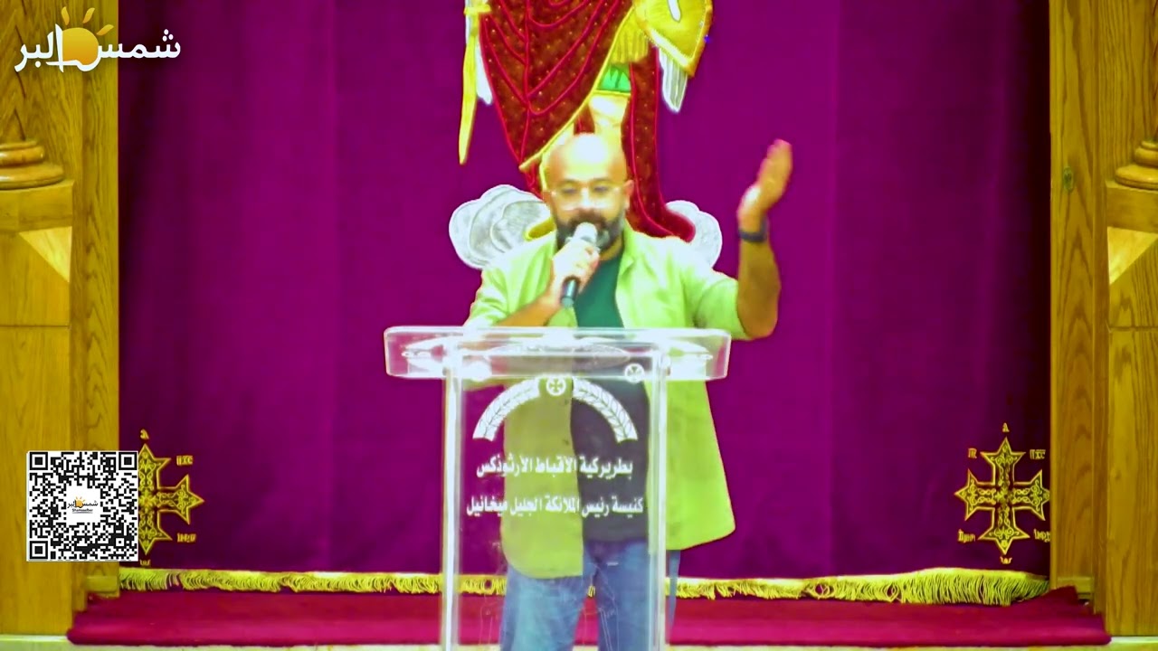 الخدعة - ا . فادي فوزي - 27 - 11 - 2025