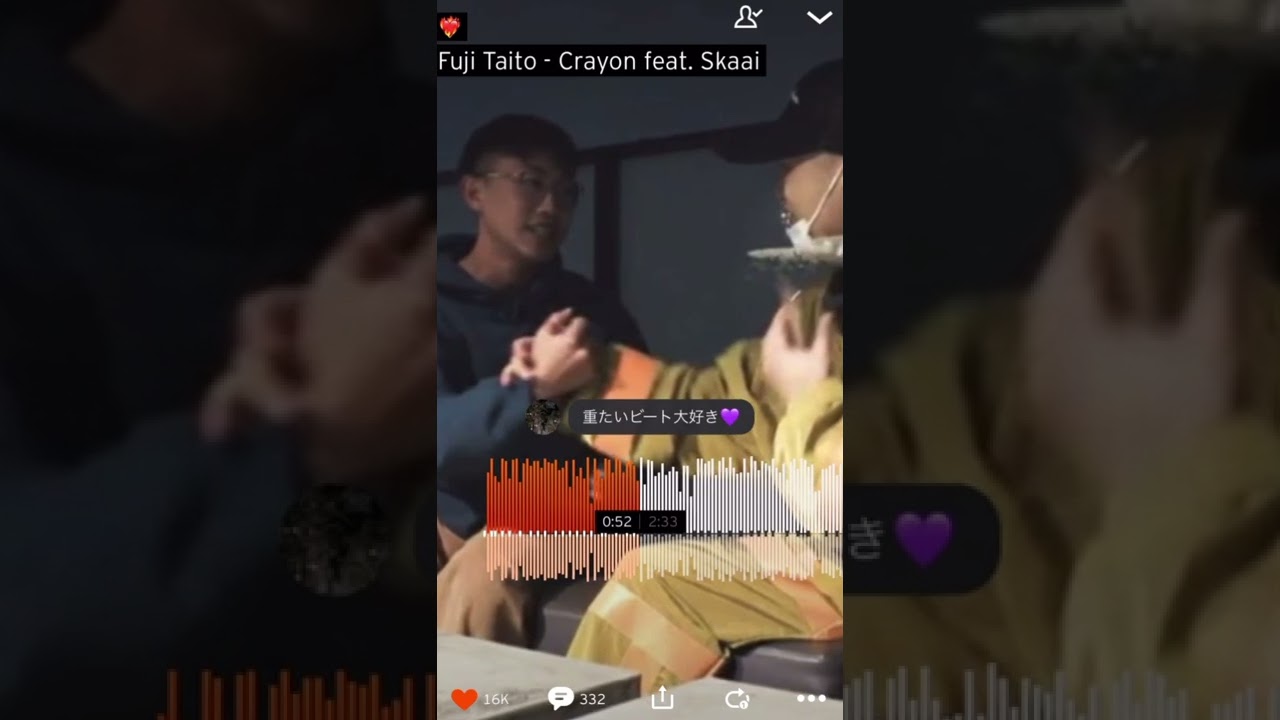 fuji taito crayon feat. Skaai
