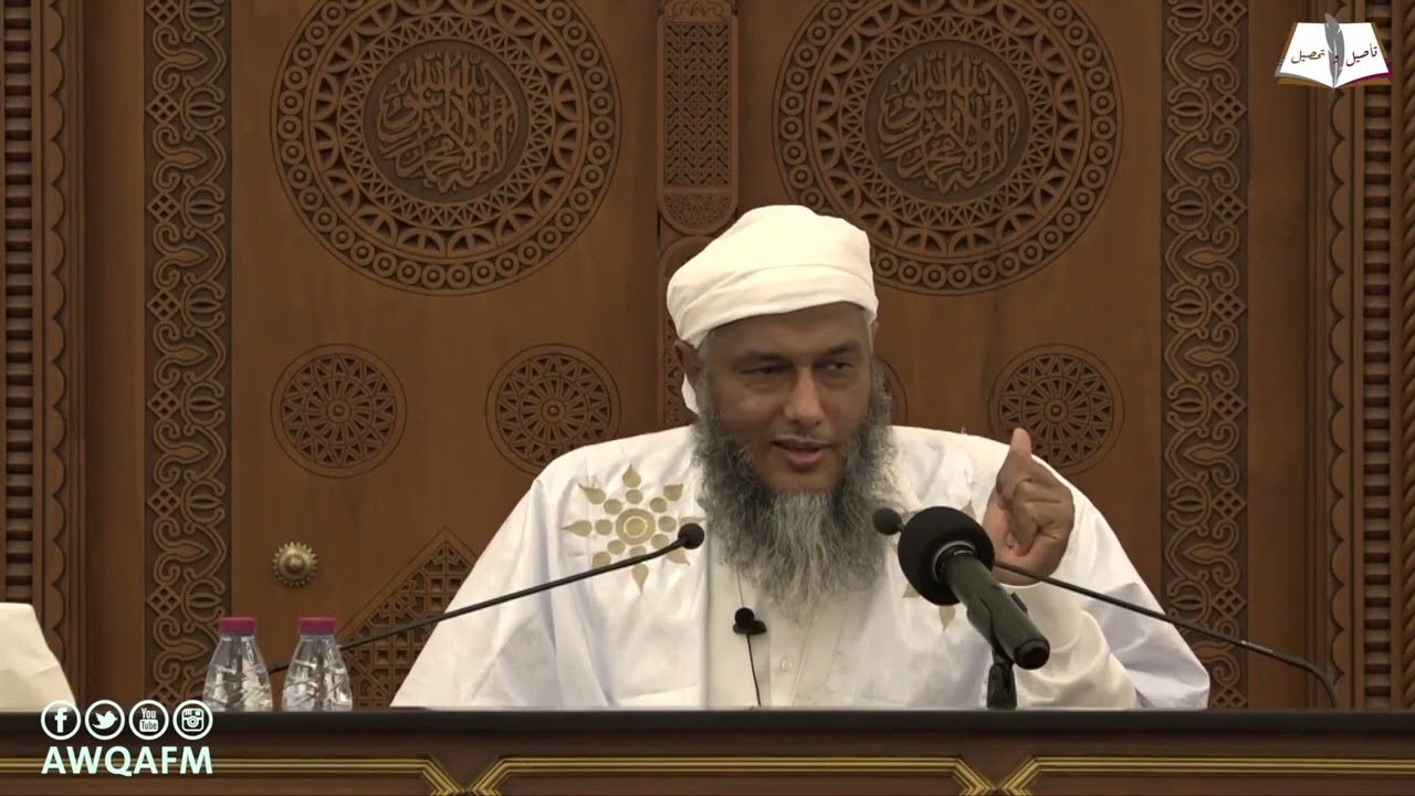 أقسام الناس في الانتفاع بالذكرى | فضيلة الشيخ محمد الحسن الددو