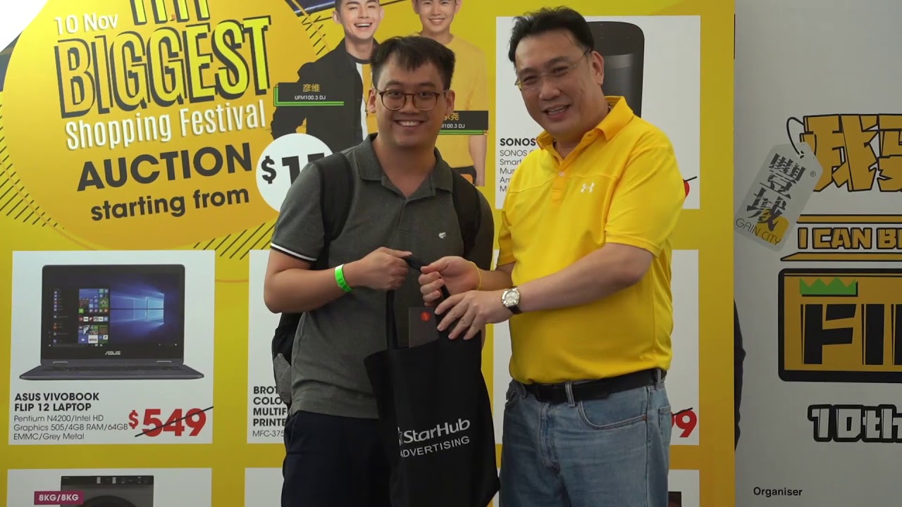 I Can Be An Influencer Finals 2019 - 10 Nov at Gain City Megastore @ Sungei Kadut