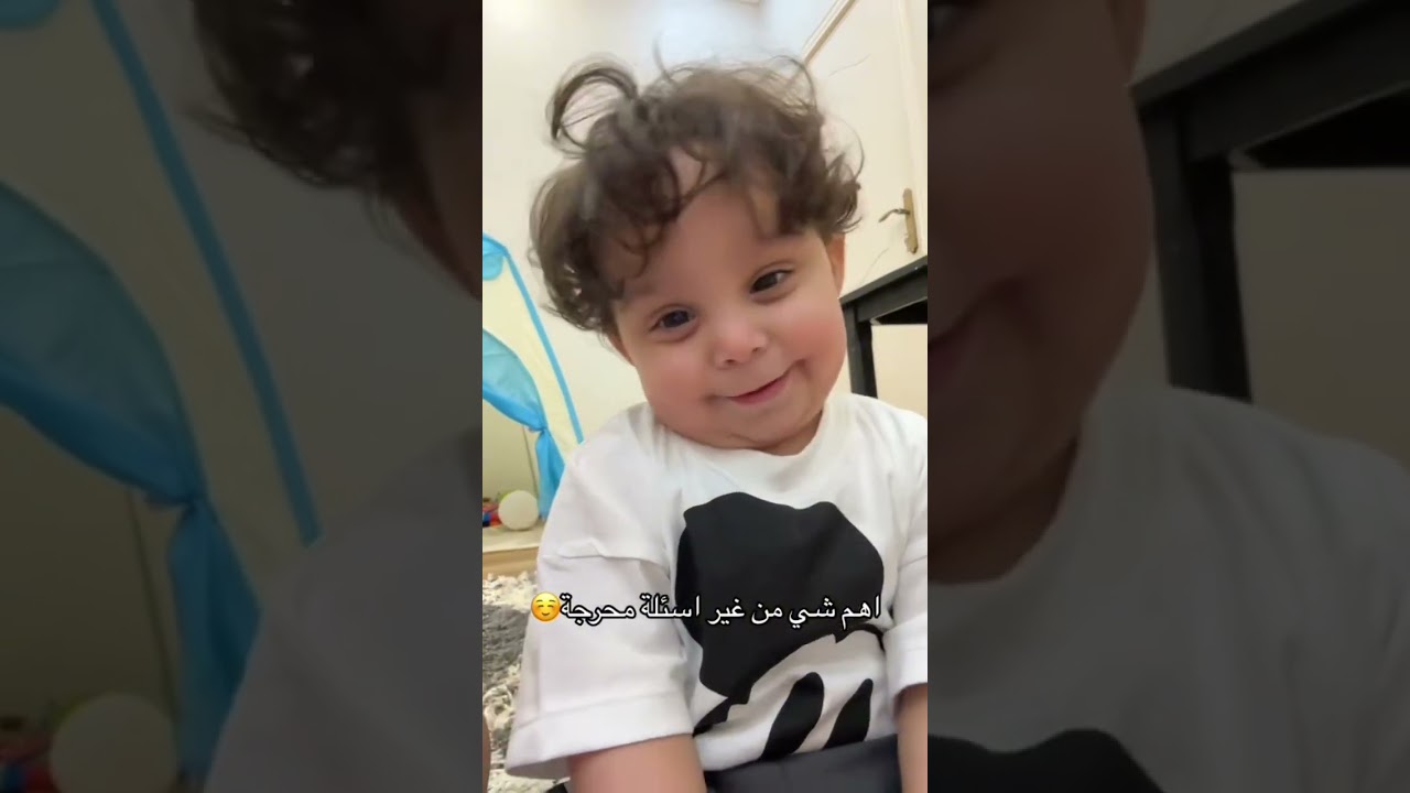 تجميعات فيديوهات عزوز #zooz #الشعب_الصيني_ماله_حل #ماشاء_الله_تبارك_الله #الشعب_الصيني_ماله_حل