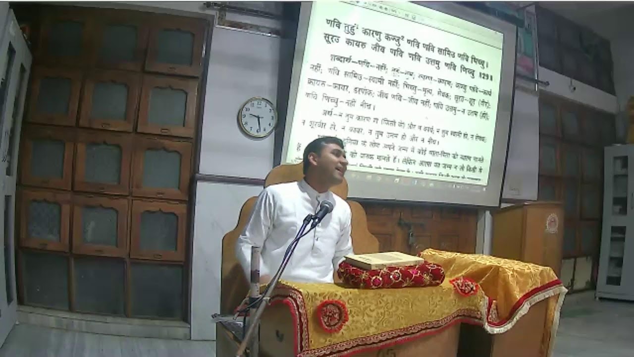 विषय - पाहुप दोहा , मंग्लार्थी पंडित अनुभव जी, करेली, श्री सीमंधर जिनालय, करेली