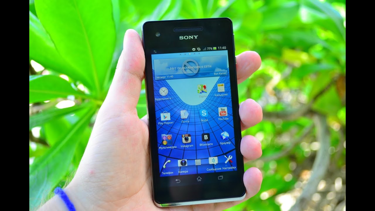 Обзор Sony Xperia V (review): камера, игры, тест в воде, ПО