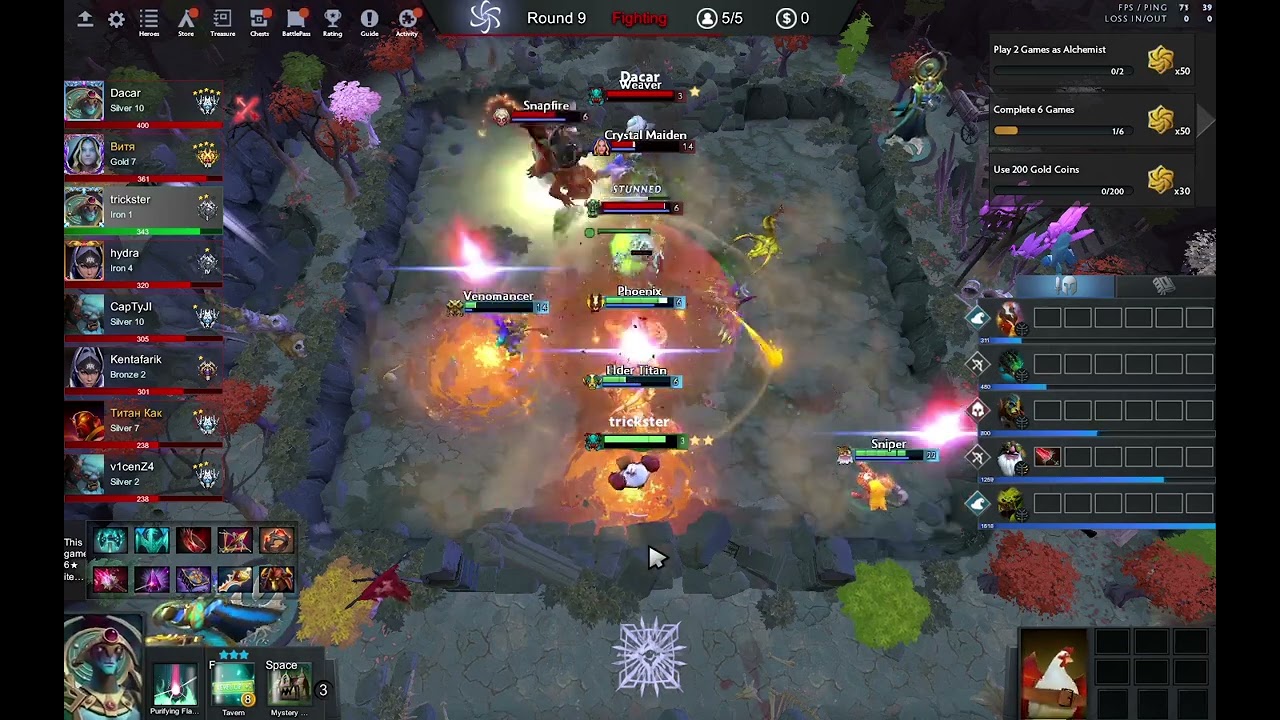 Dota 2. Custom game of Atomic War on Lord - Oracle. Ez4Sniper #55