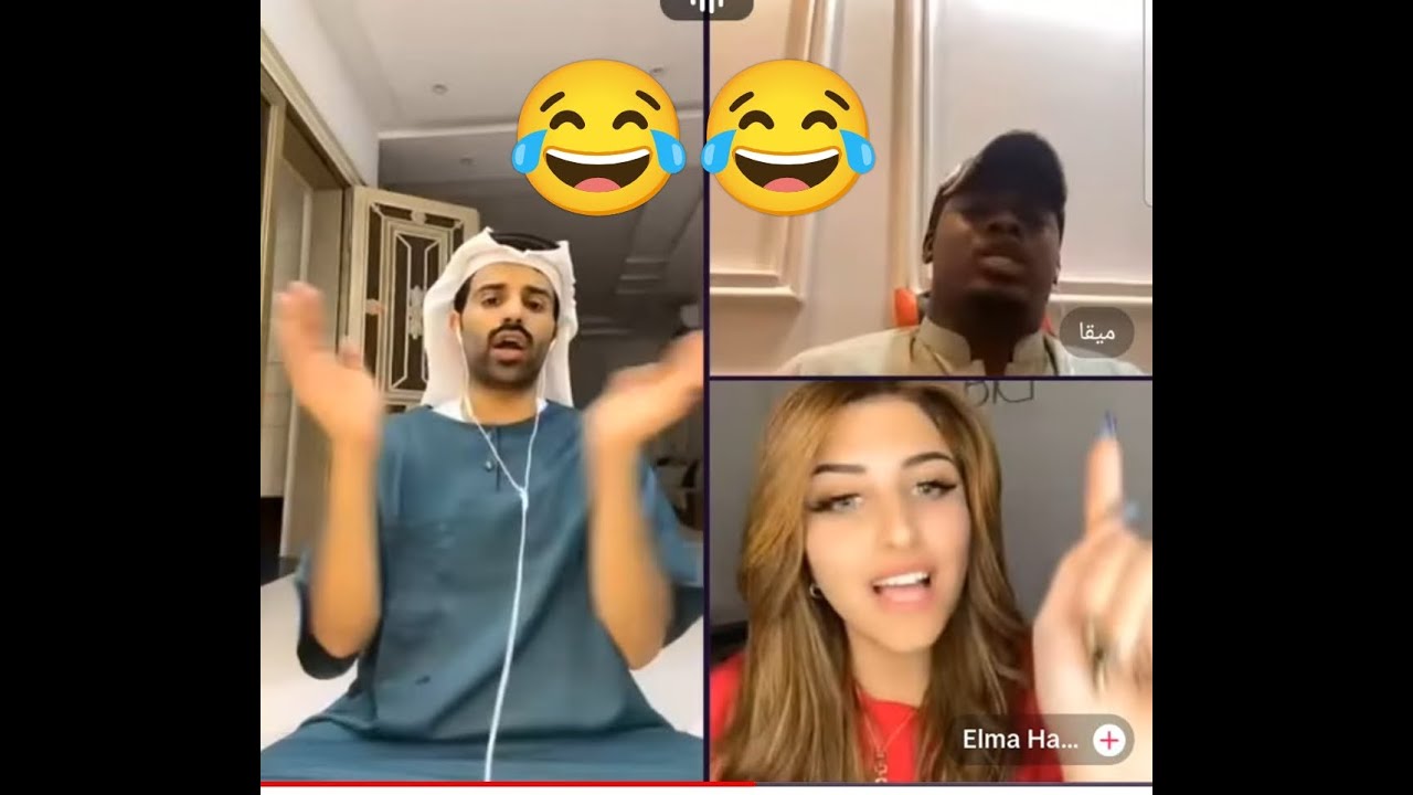 سعود القحطاني مع ميقا و الما و منصور آل زايد 😂يحكي كأنه مضيف طيران ميقا😂ضحك موت😂