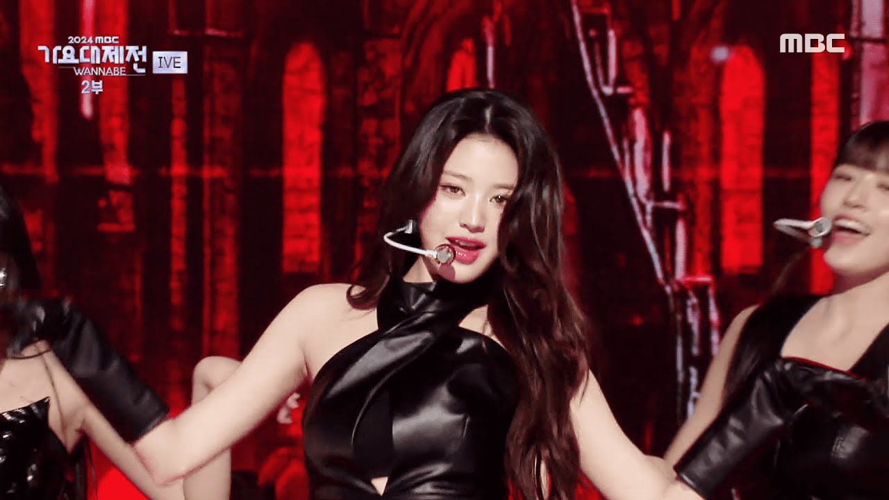 IVE - Accendio + HEYA | 2024 MBC Music Festival | #IVE